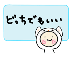 Hood renger4 sticker #9151123