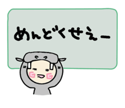 Hood renger4 sticker #9151124