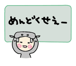 Hood renger4 sticker #9151124