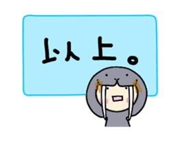 Hood renger4 sticker #9151126