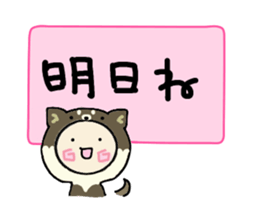 Hood renger4 sticker #9151127