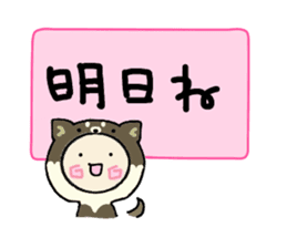 Hood renger4 sticker #9151127