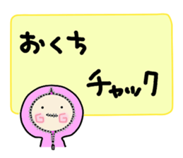 Hood renger4 sticker #9151128