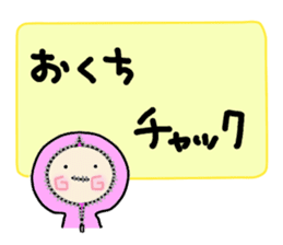 Hood renger4 sticker #9151128