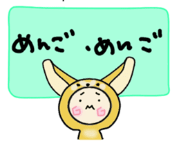 Hood renger4 sticker #9151129