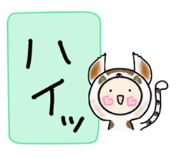 Hood renger4 sticker #9151130