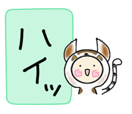 Hood renger4 sticker #9151130