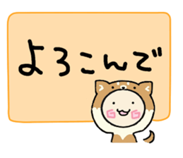 Hood renger4 sticker #9151131