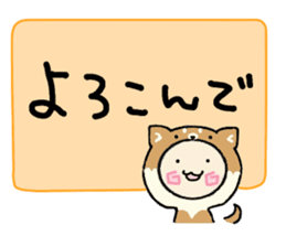 Hood renger4 sticker #9151131