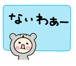 Hood renger4 sticker #9151132