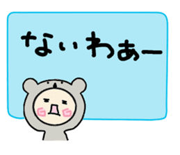 Hood renger4 sticker #9151132