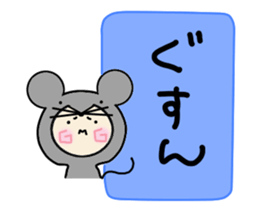 Hood renger4 sticker #9151133