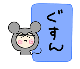 Hood renger4 sticker #9151133