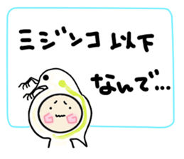 Hood renger4 sticker #9151134