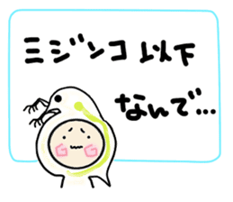 Hood renger4 sticker #9151134