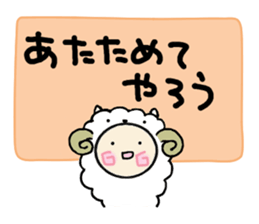 Hood renger4 sticker #9151138