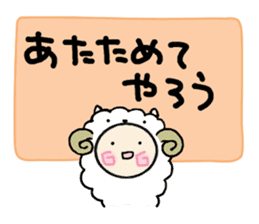 Hood renger4 sticker #9151138