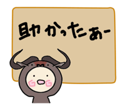 Hood renger4 sticker #9151140