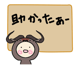 Hood renger4 sticker #9151140