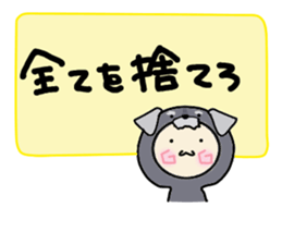 Hood renger4 sticker #9151141