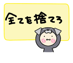 Hood renger4 sticker #9151141