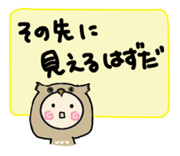 Hood renger4 sticker #9151142