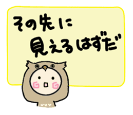 Hood renger4 sticker #9151142