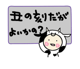 Hood renger4 sticker #9151145