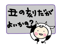 Hood renger4 sticker #9151145