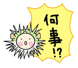 Hood renger4 sticker #9151146