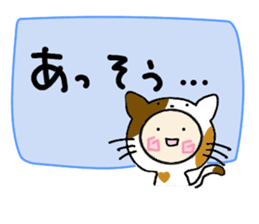 Hood renger4 sticker #9151147