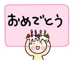 Hood renger4 sticker #9151148