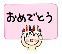 Hood renger4 sticker #9151148