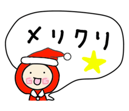 Hood renger4 sticker #9151149