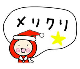 Hood renger4 sticker #9151149