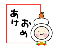 Hood renger4 sticker #9151150