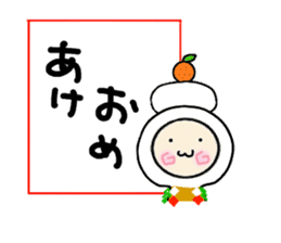 Hood renger4 sticker #9151150