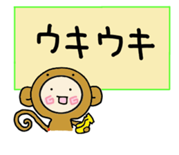 Hood renger4 sticker #9151151