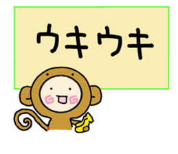 Hood renger4 sticker #9151151