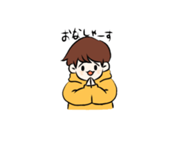 Parka boys sticker #9151235