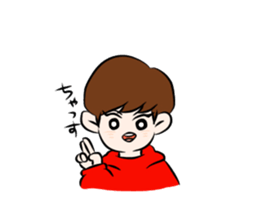 Parka boys sticker #9151237