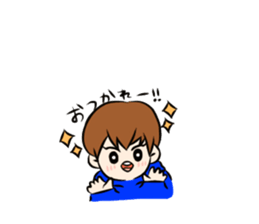 Parka boys sticker #9151240