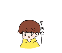 Parka boys sticker #9151241