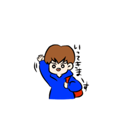Parka boys sticker #9151242