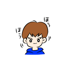 Parka boys sticker #9151244