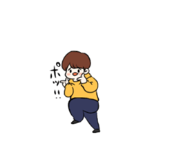 Parka boys sticker #9151245