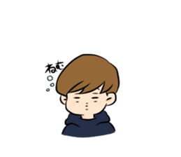 Parka boys sticker #9151247