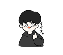 Parka boys sticker #9151251