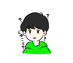 Parka boys sticker #9151256
