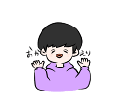 Parka boys sticker #9151258